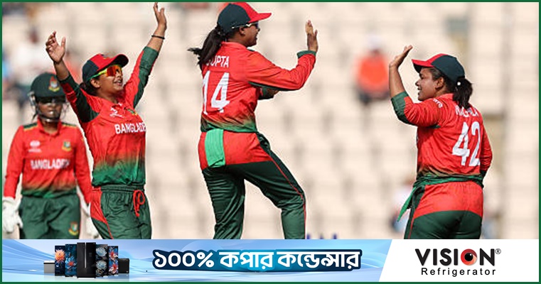 পাকিস্তানকে গুঁড়িয়ে বাঘিনীদের দাপুটে জয়